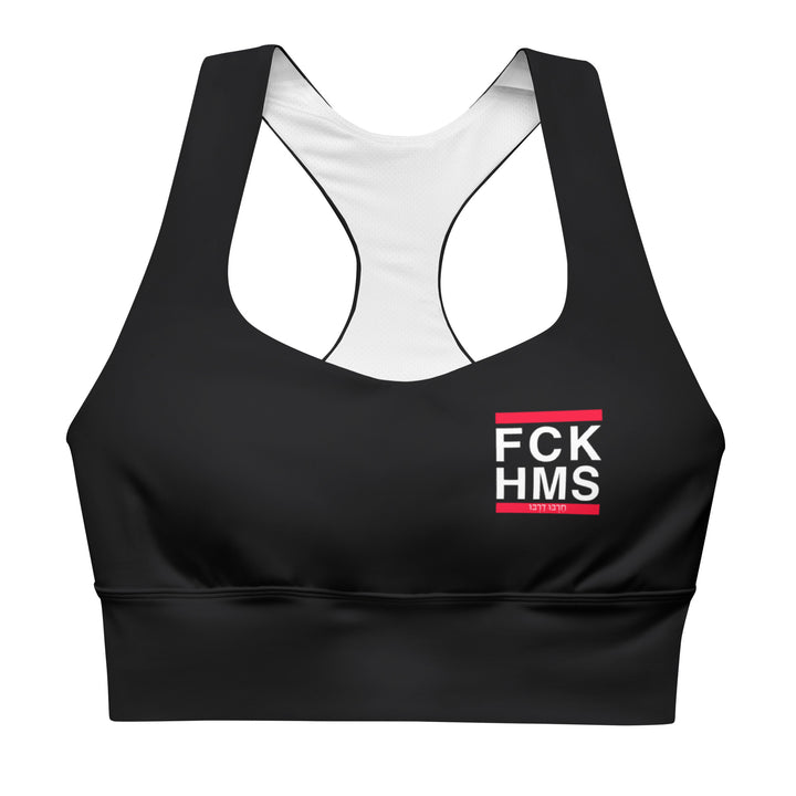 Longline Sports Bra | FCK HMS