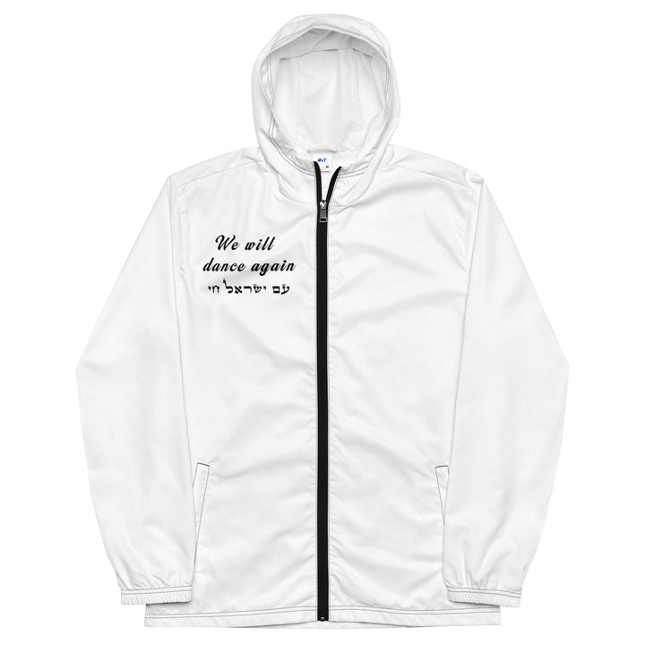 Men’s windbreaker | We will dance again