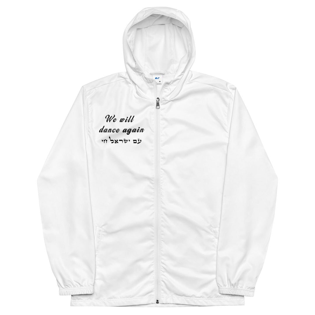Men’s windbreaker | We will dance again