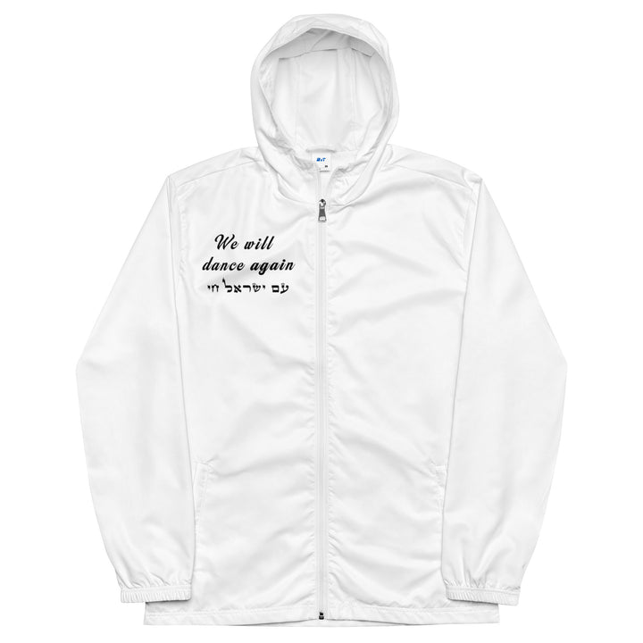 Men’s windbreaker | We will dance again