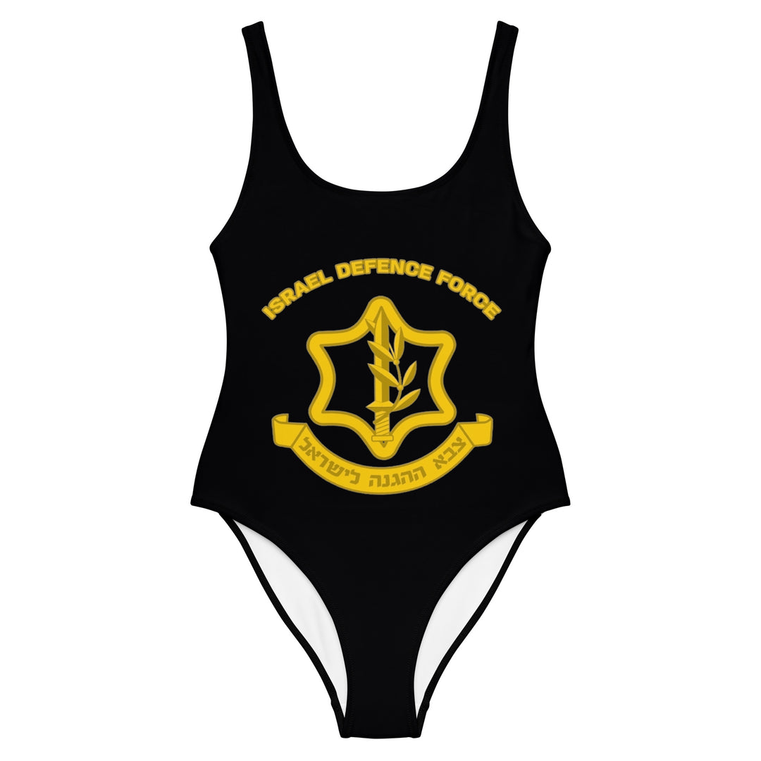 One Piece Swimsuit | IDF Israel Defense Forces
