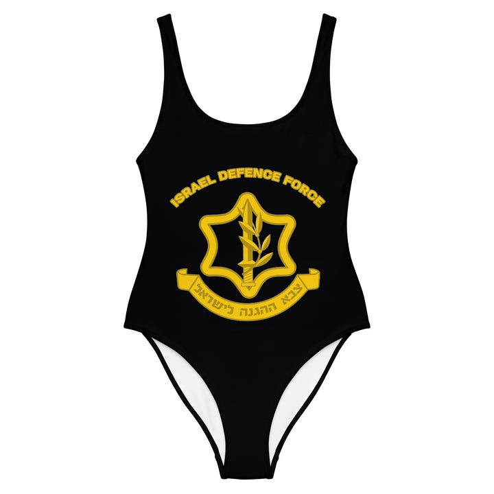 One Piece Swimsuit | IDF Israel Defense Forces