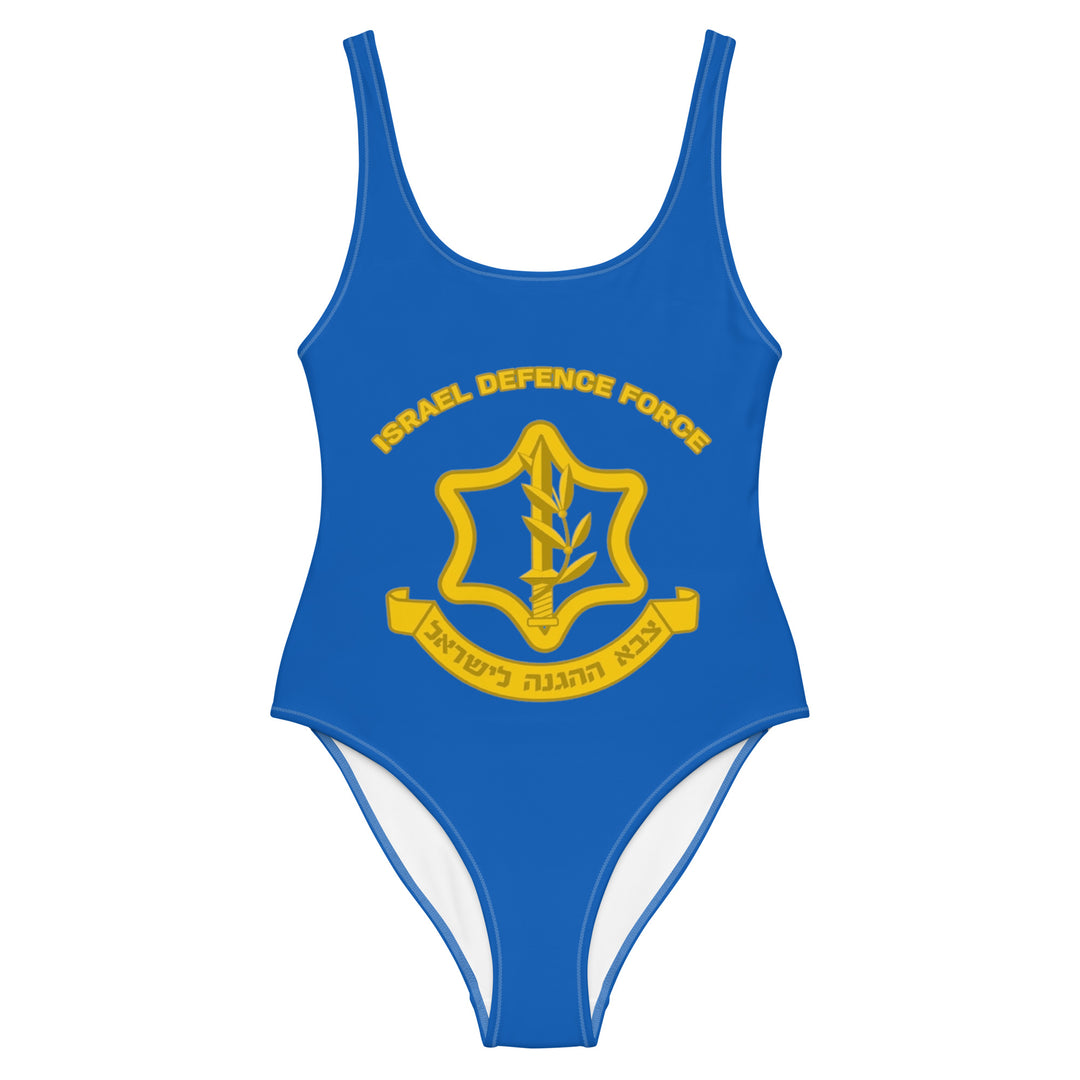 One Piece Swimsuit | IDF Israel Defense Forces Blue