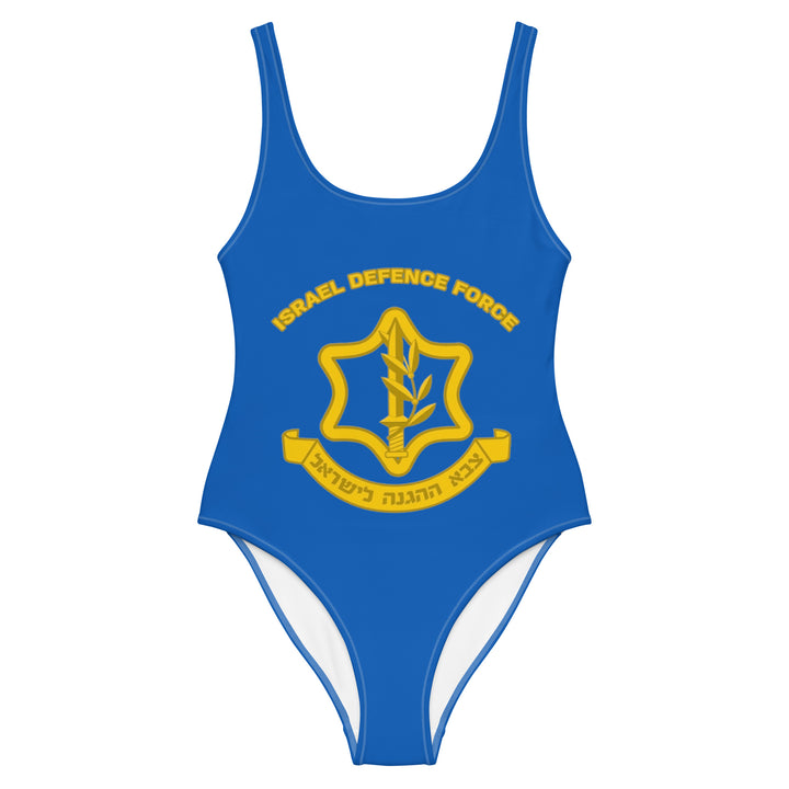 One Piece Swimsuit | IDF Israel Defense Forces Blue