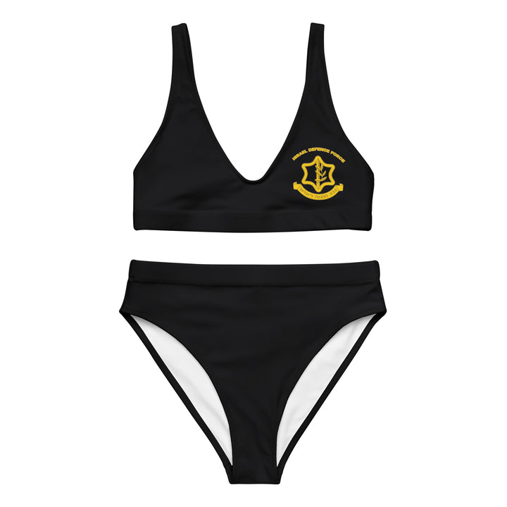 High Waisted Bikini | IDF Israel Defense Forces