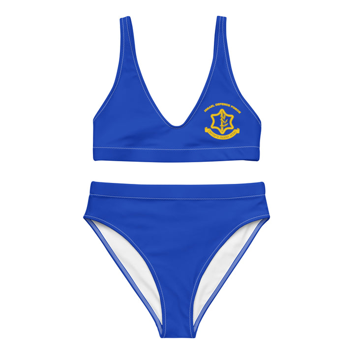 High Waisted Bikini | IDF Israel Defense Forces Blue