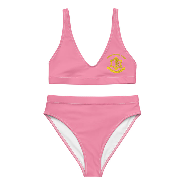 High Waisted Bikini | IDF Israel Defense Forces Pink