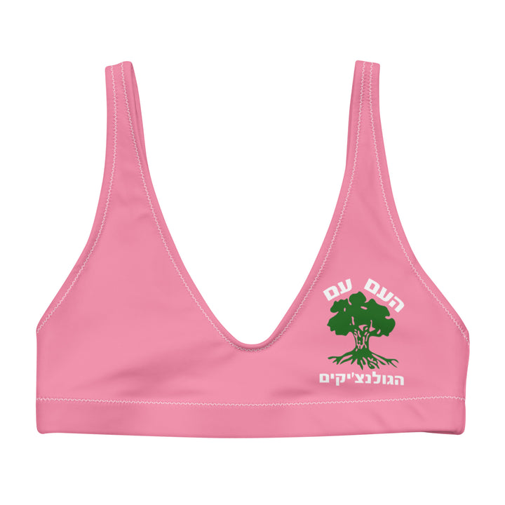 Padded Bikini Top | Golani Pink