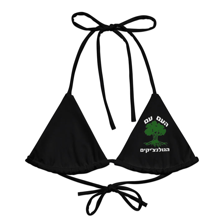 String Bikini Top | Golani Black