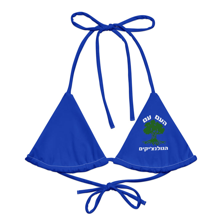 String Bikini Top | Golani Blue