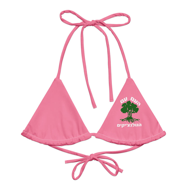 String Bikini Top | Golani Pink