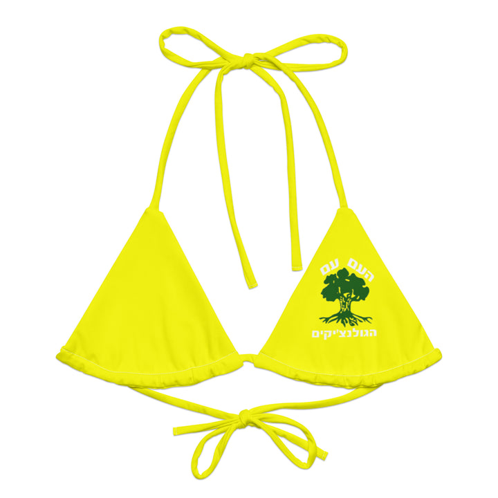 String Bikini Top | Golani Yellow