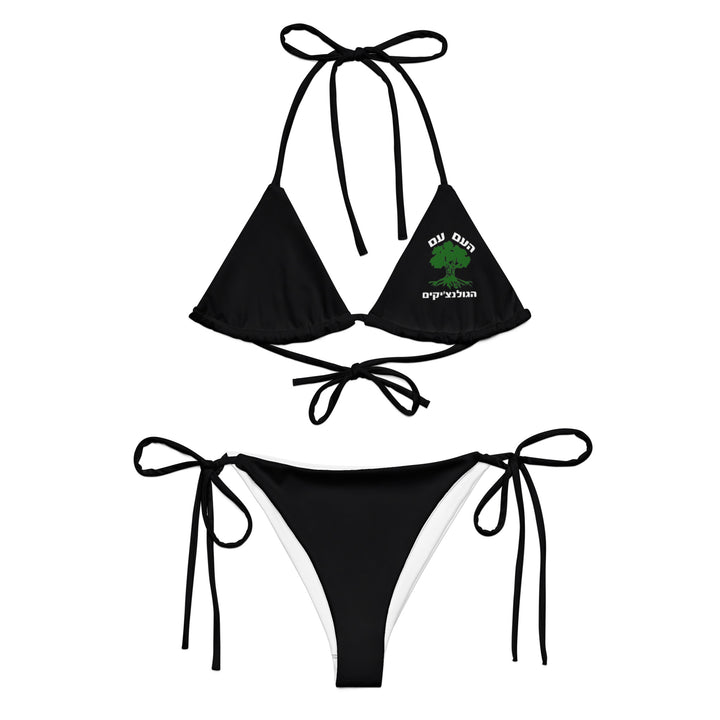 String Bikini | Golani