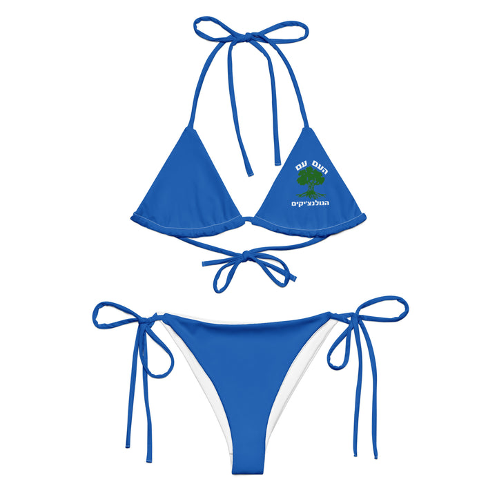 String Bikini | Golani Blue
