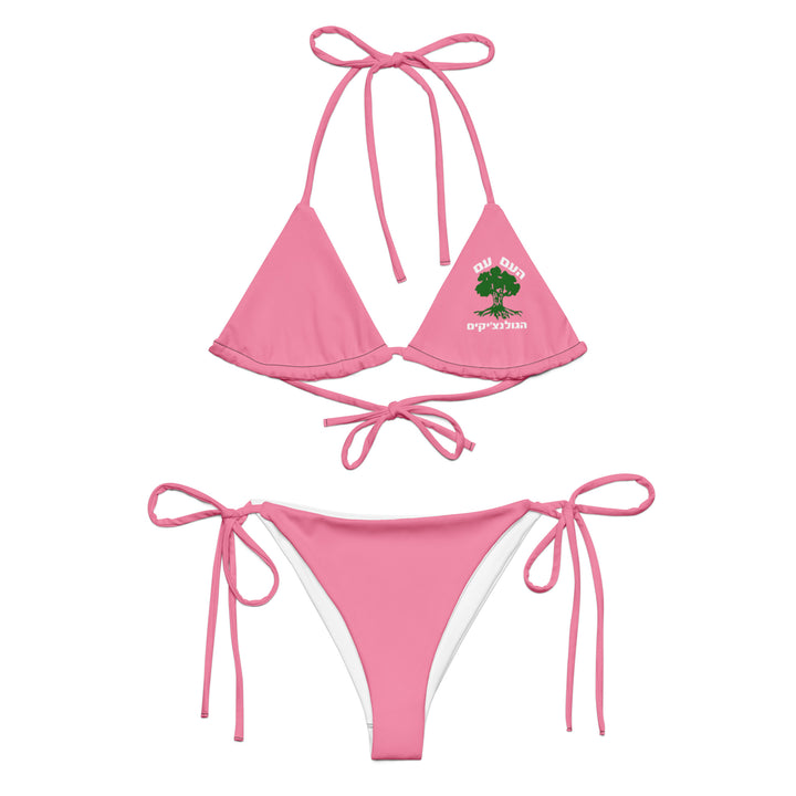 String Bikini | Golani Pink