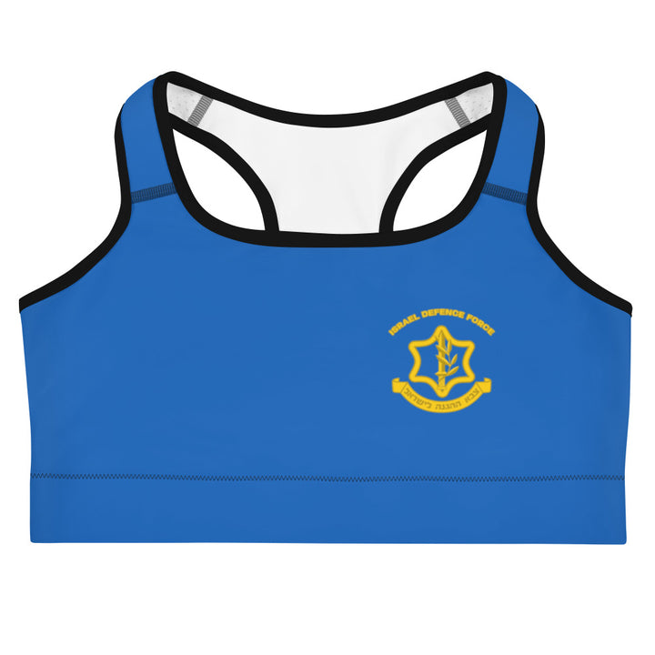 Sports Bra | IDF Israel Defense Forces Blue