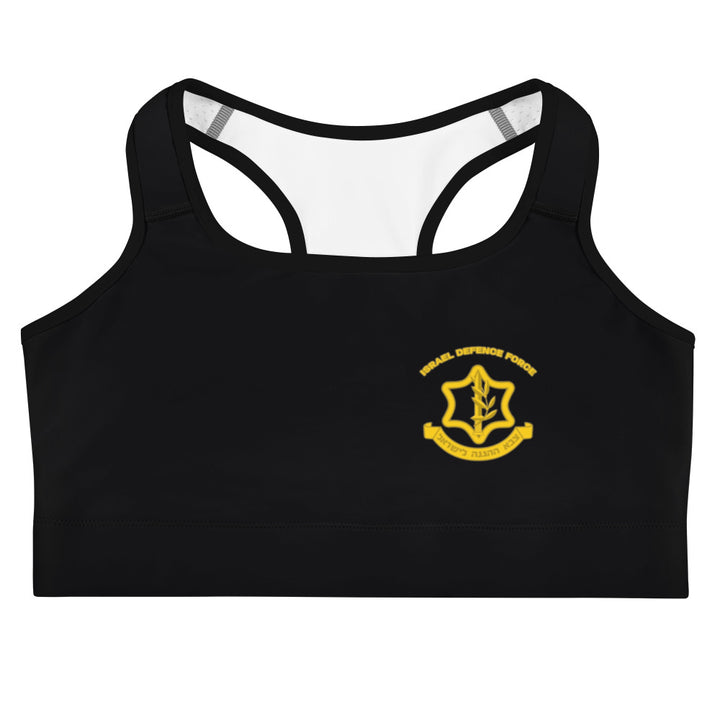 Sports Bra | IDF Israel Defense Forces Blue black