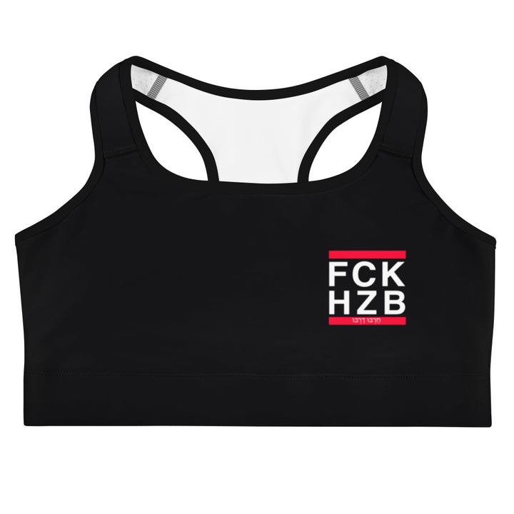 Sports Bra | FCK HZB
