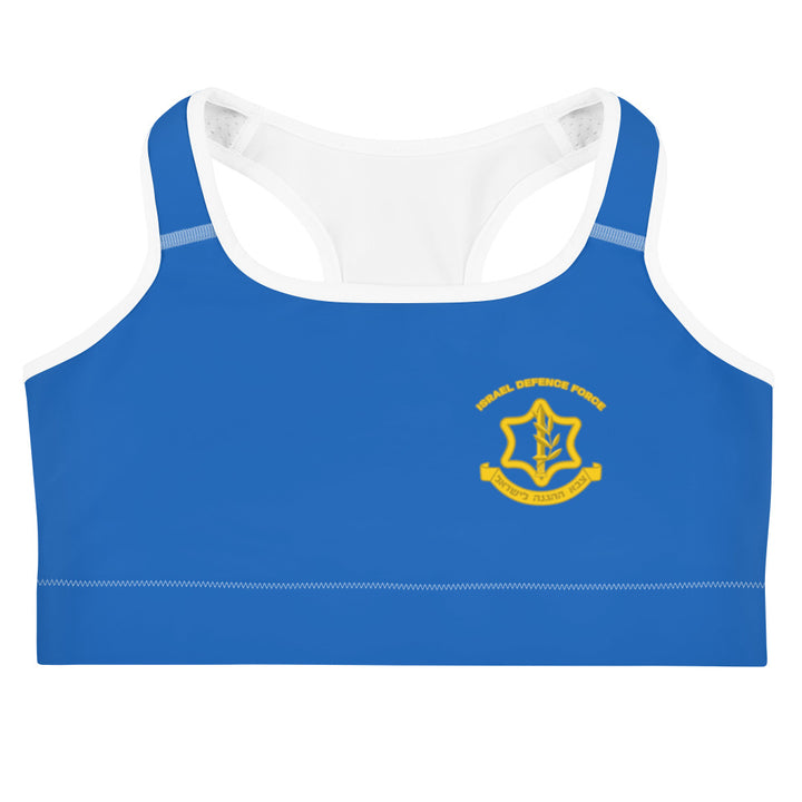 Sports Bra | IDF Israel Defense Forces Blue