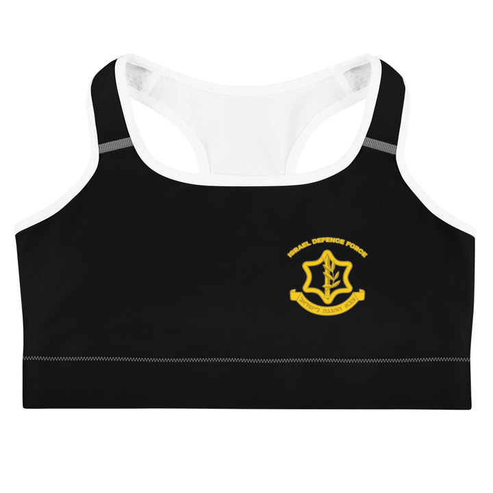Sports Bra | IDF Israel Defense Forces Blue black