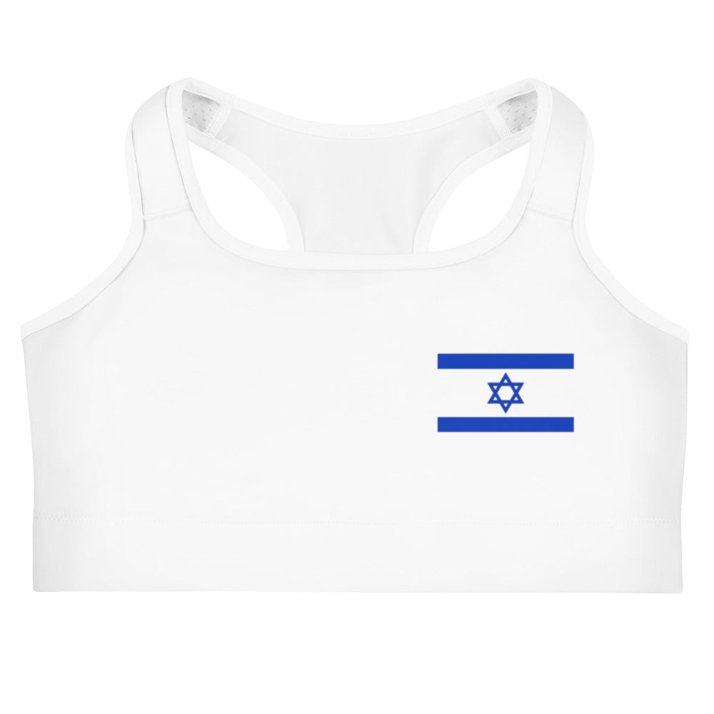 Sports Bra | Israel Flag