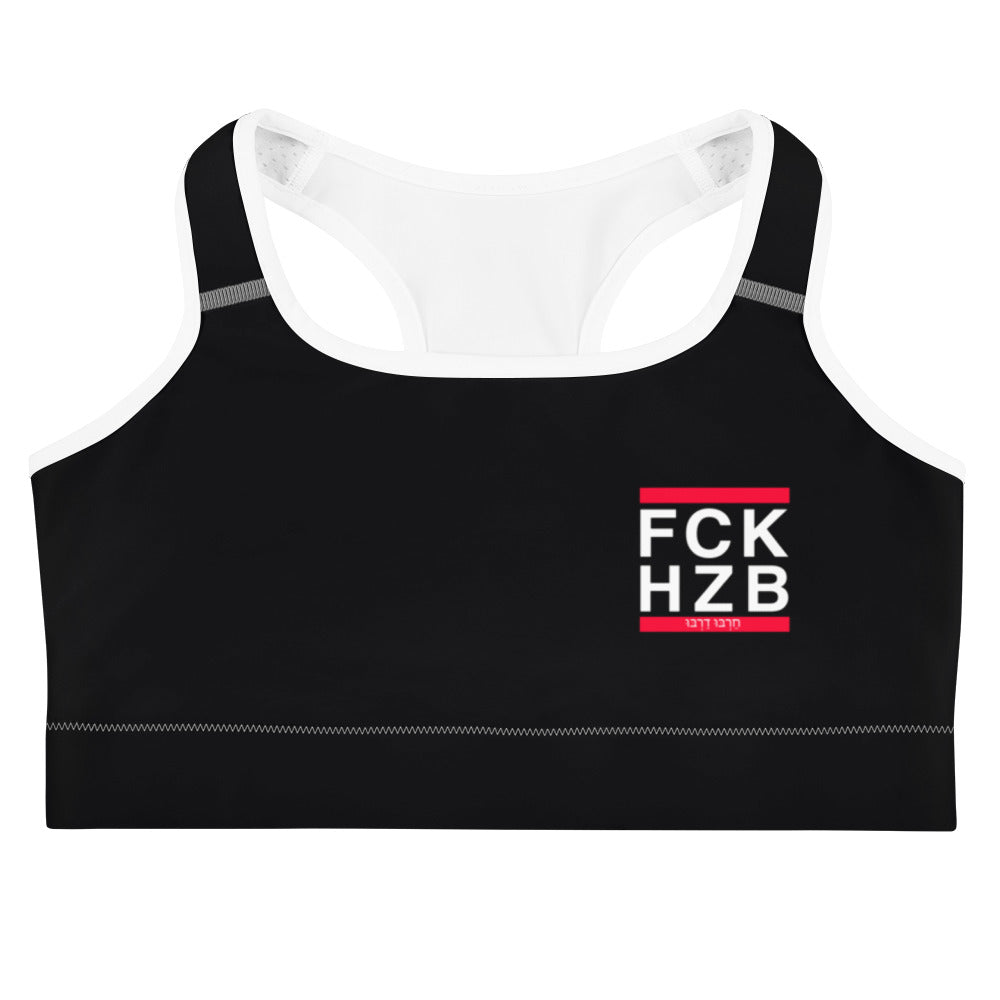 Sports Bra | FCK HZB