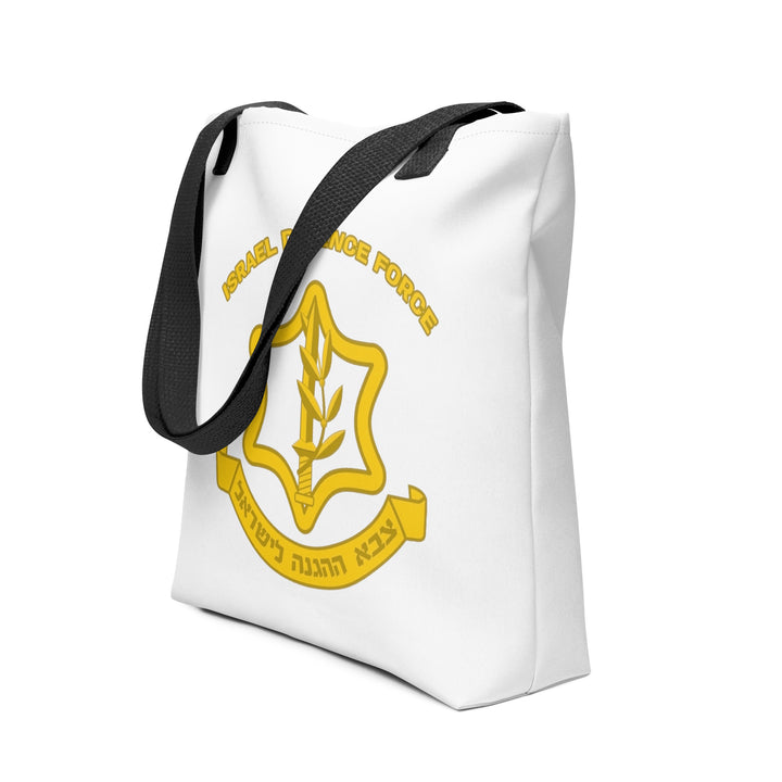 Tote Bag | IDF Israel Defense Forces