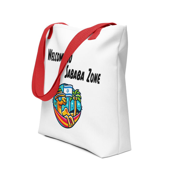 Tote Bag | Sababa Zone