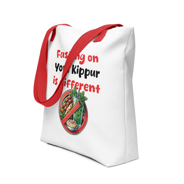 Tote Bag | Yom Kippur