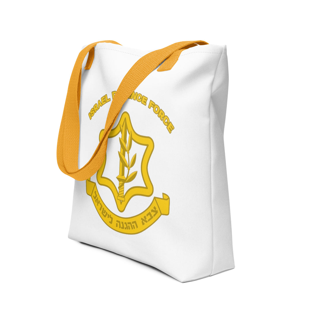 Tote Bag | IDF Israel Defense Forces