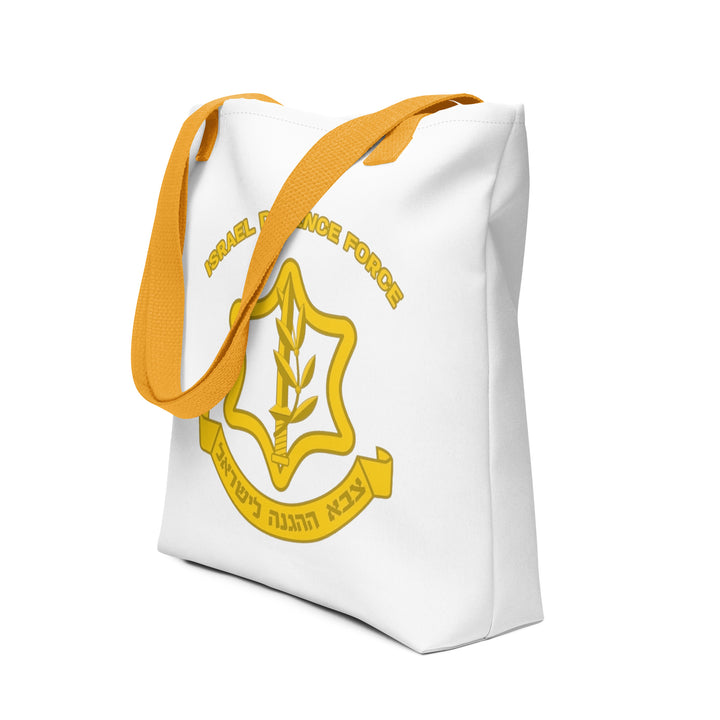 Tote Bag | IDF Israel Defense Forces