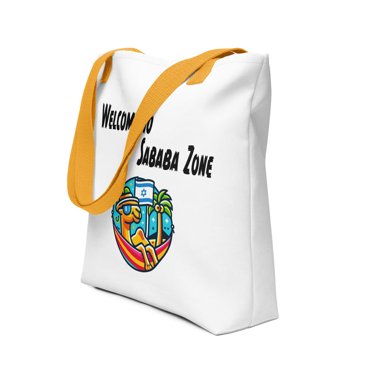 Tote Bag | Sababa Zone
