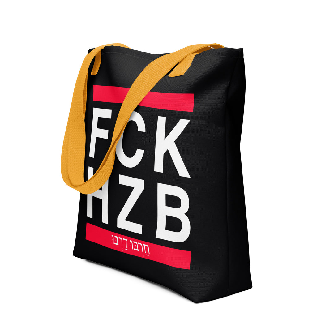 Tote Bag | FCK HZB