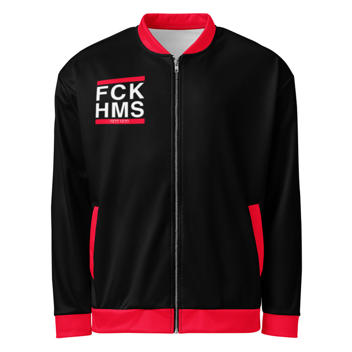 Bomber Jacket | FCK HMS