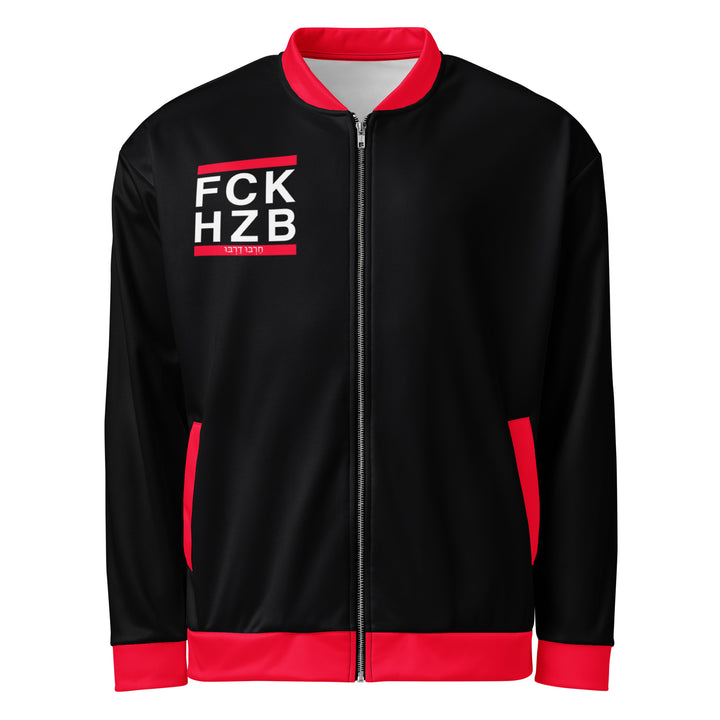 Bomber Jacket | FCK HZB