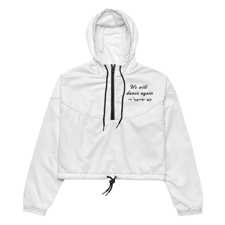 Cropped windbreaker | We will dance again