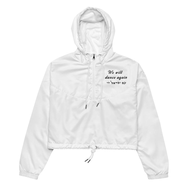 Cropped windbreaker | We will dance again