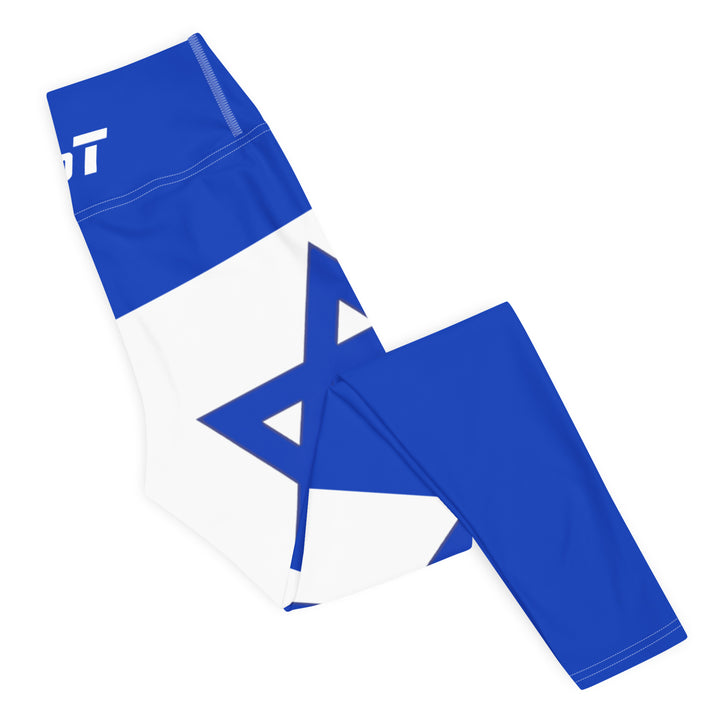 Yoga Leggings | Israel Flag