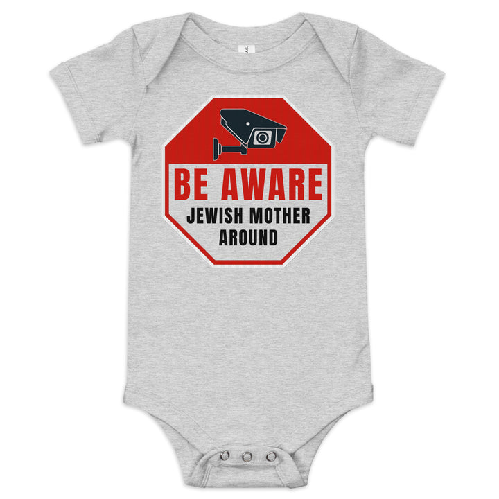 Baby short sleeve one piece | Be aware jewish mother