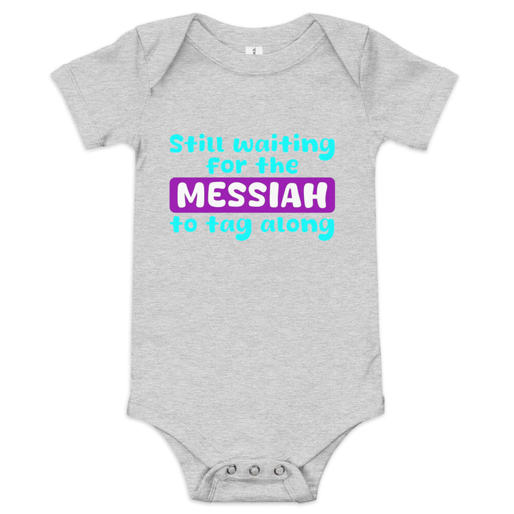 Baby short sleeve one piece | Messiah