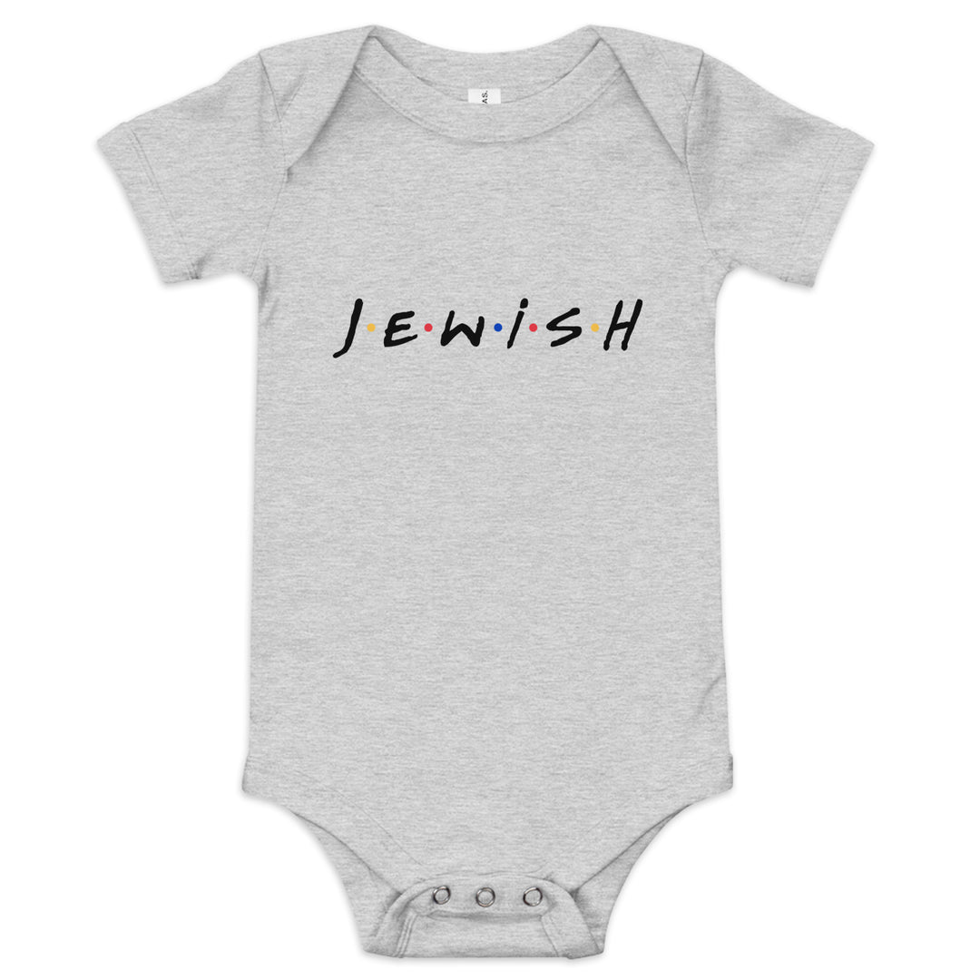 Baby short sleeve one piece | J.E.W.I.S.H.