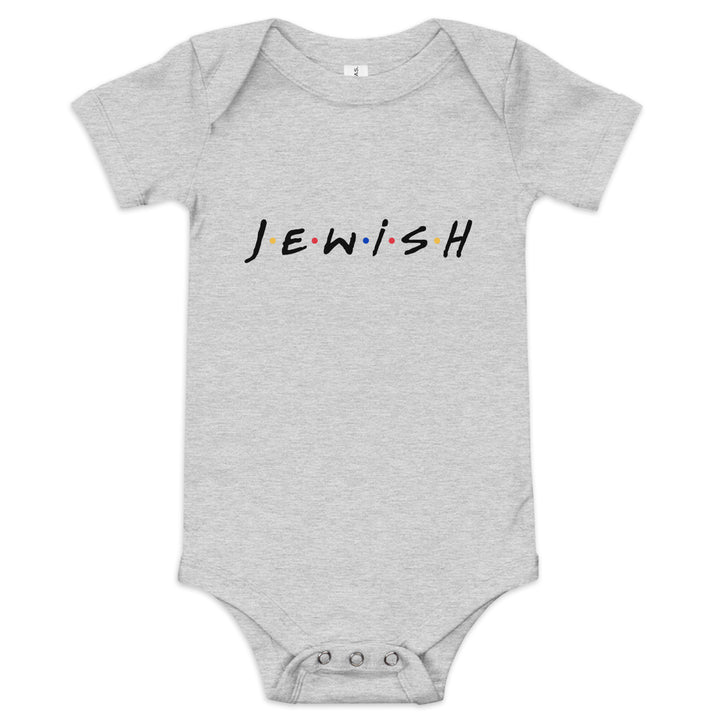 Baby short sleeve one piece | J.E.W.I.S.H.