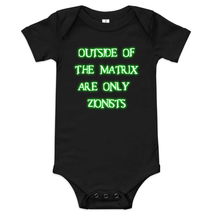 Baby short sleeve one piece | Matrix