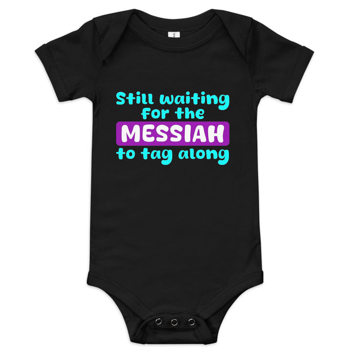 Baby short sleeve one piece | Messiah