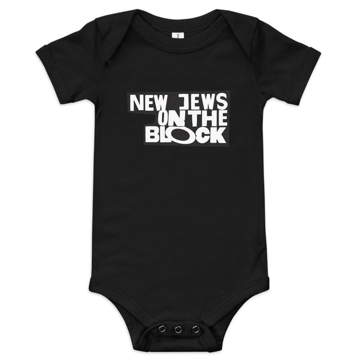 Baby short sleeve one piece | New Jews on the Block
