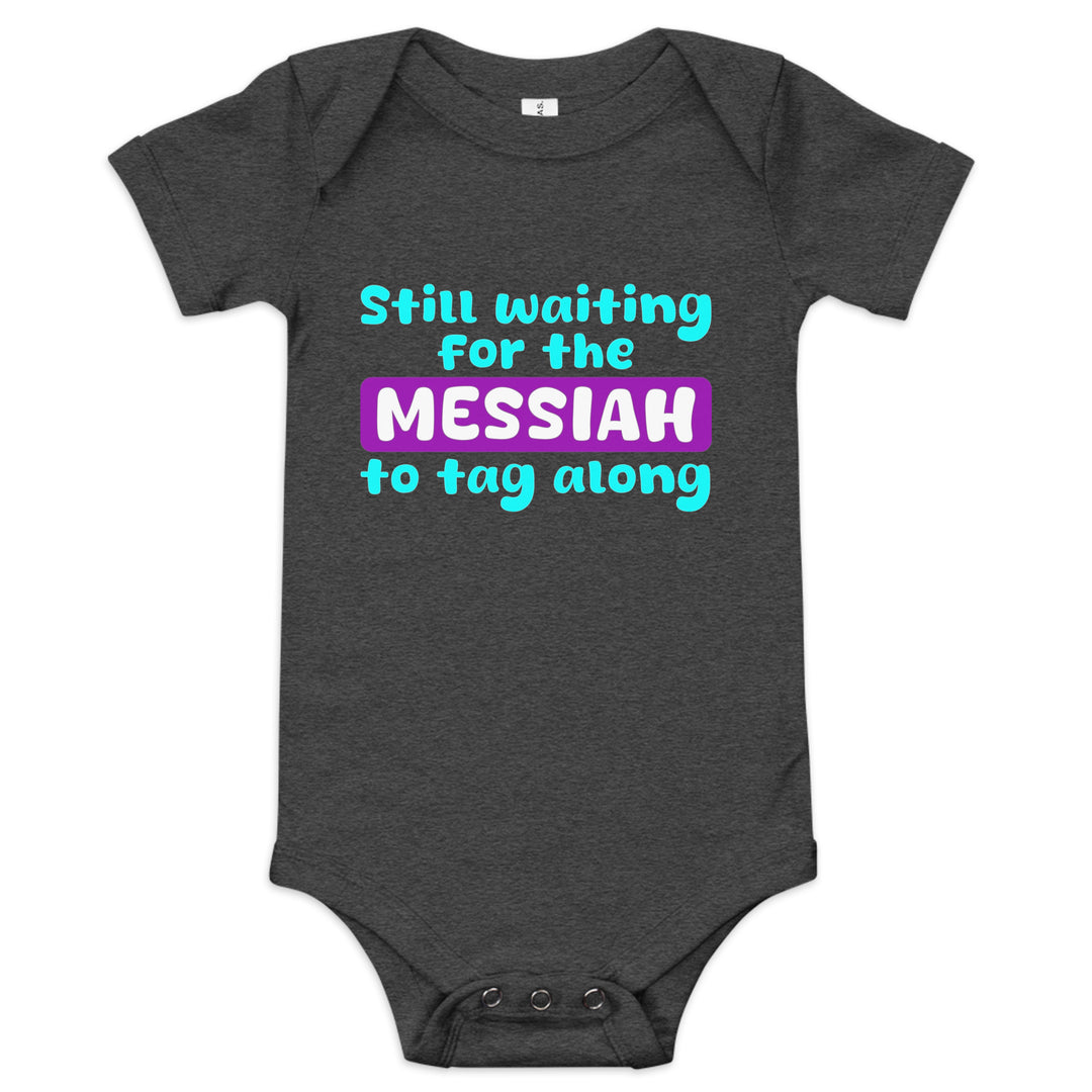 Baby short sleeve one piece | Messiah