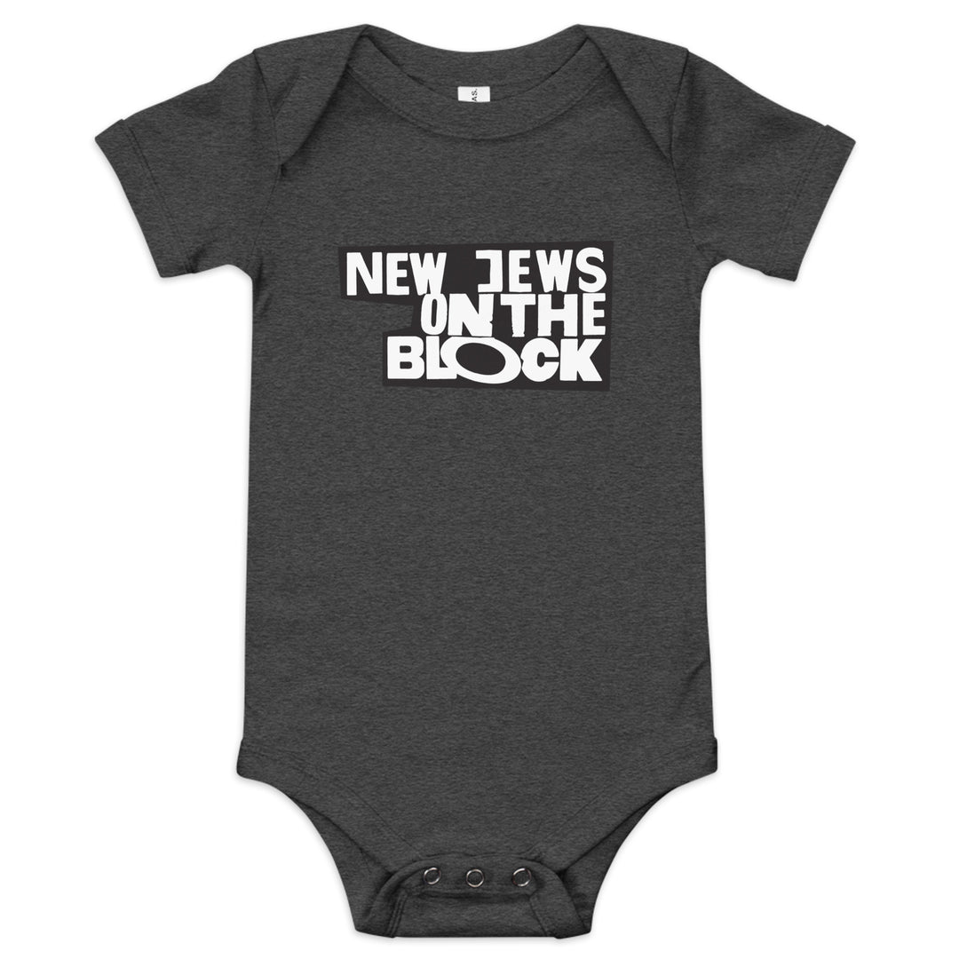 Baby short sleeve one piece | New Jews on the Block