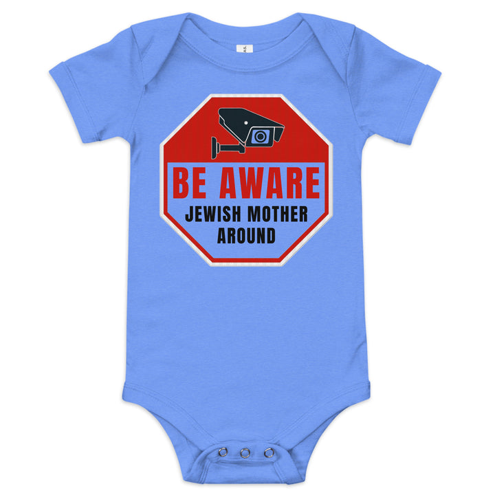 Baby short sleeve one piece | Be aware jewish mother