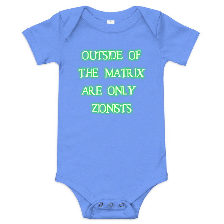Baby short sleeve one piece | Matrix