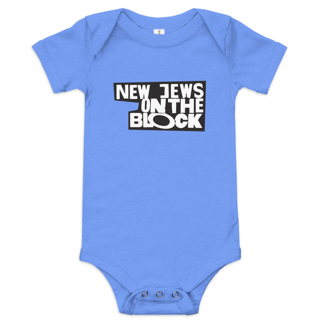 Baby short sleeve one piece | New Jews on the Block